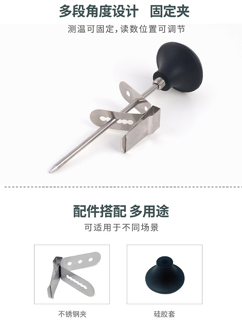 详情页 (5).jpg