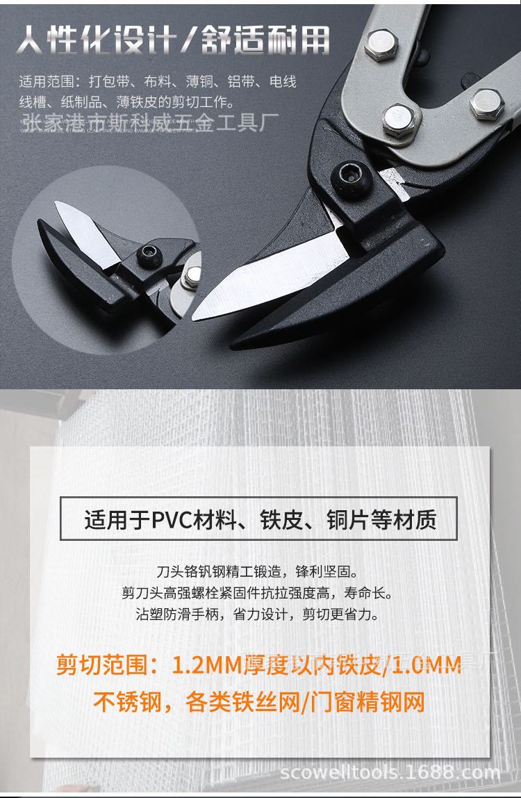 微信图片_20211115121350