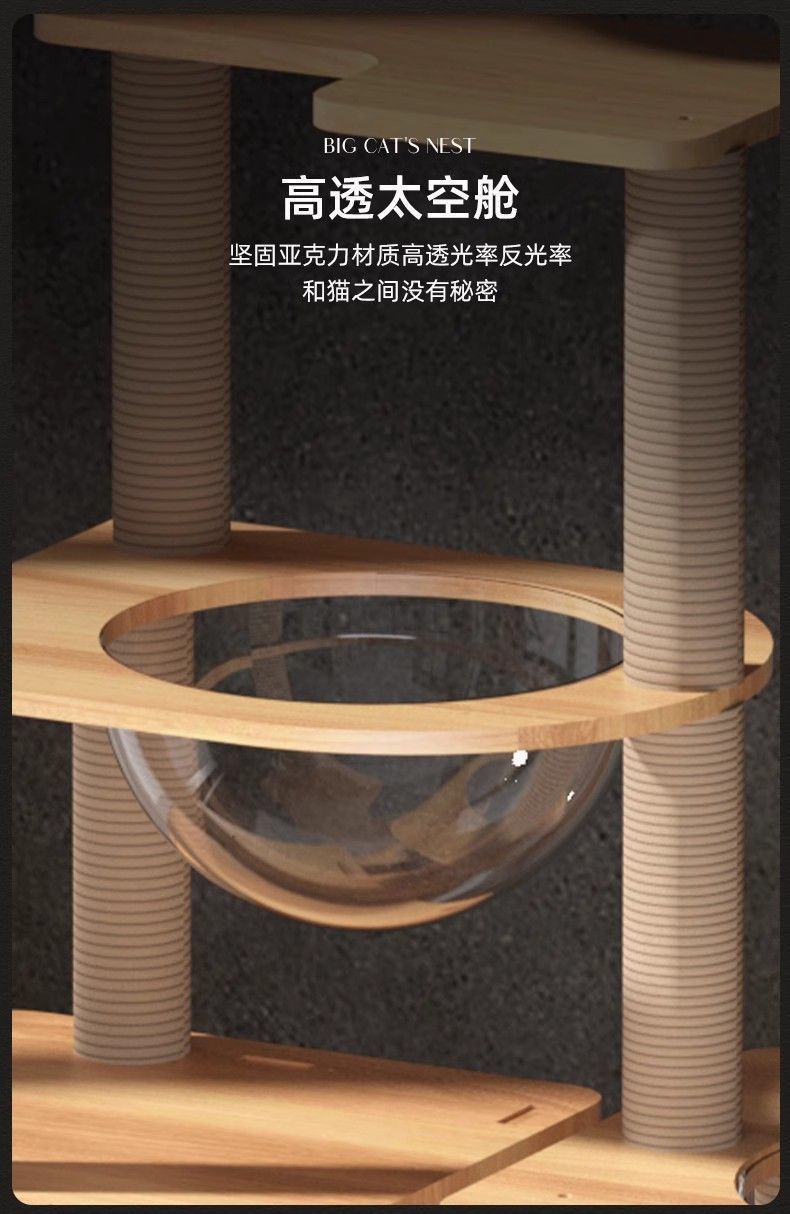 33aa6fdc-5832-4447-b694-a1aa0f86d0ef.jpe