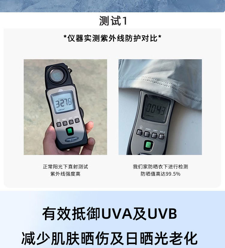 2a2cc136-ccba-49ec-af09-a5676ffba398.jpe