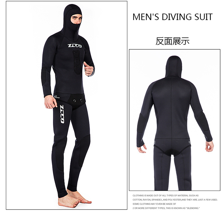 5mm猎渔服详_08.jpg