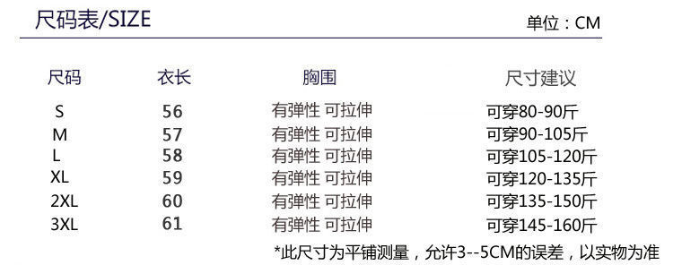 86f7e7d7-ce2d-4674-856e-4198b9102a6d.jpe