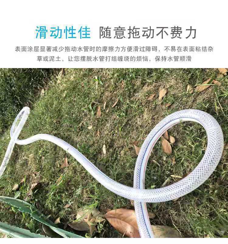 aa550d08-190d-45c6-a2f9-4e59df04b0a9.jpe