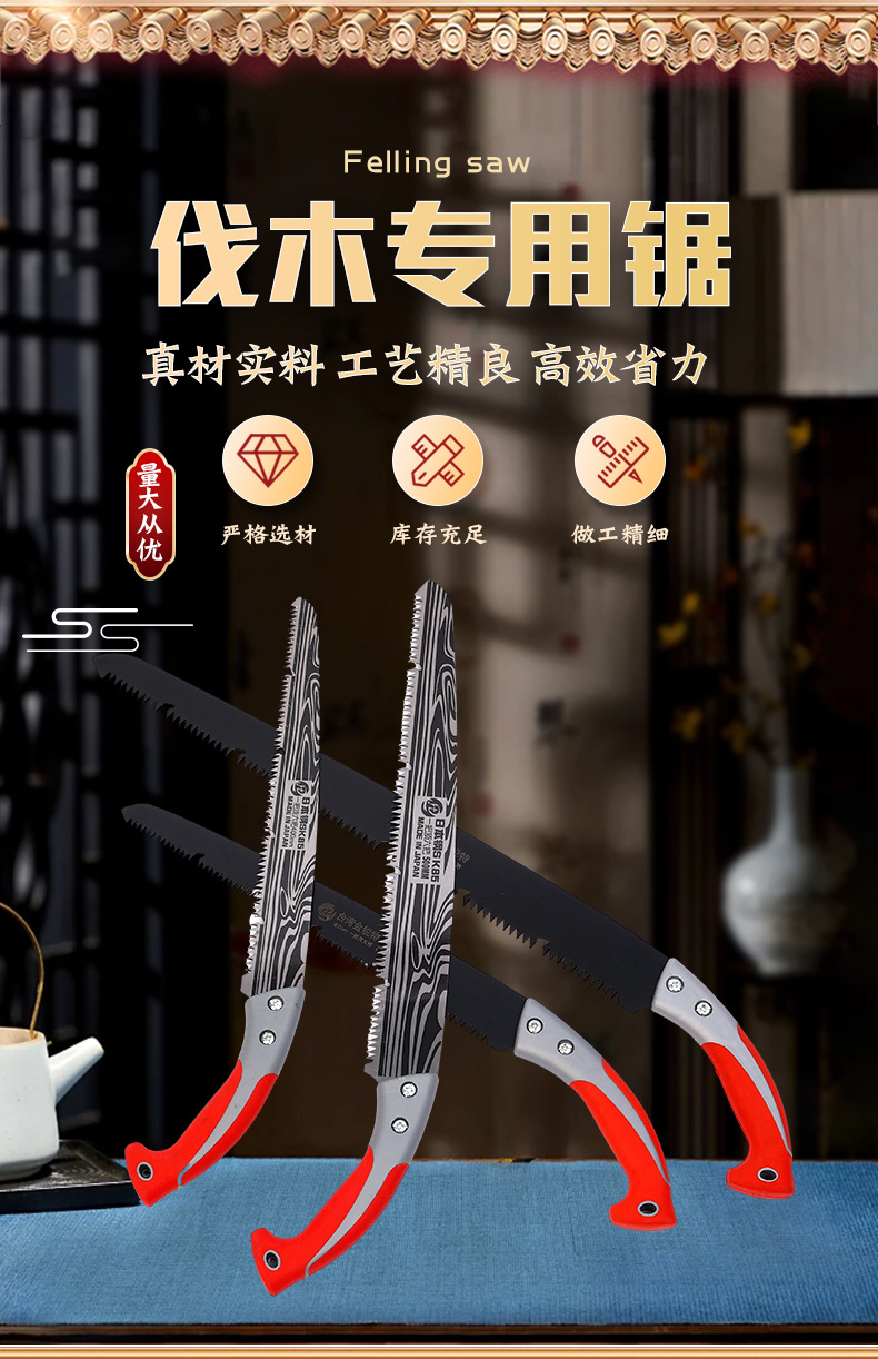 9详情页_02.jpg