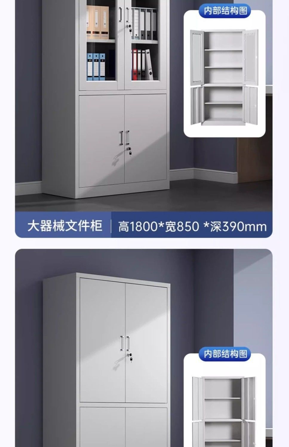 65814b66-604c-472e-80f0-0f18df438431.jpe