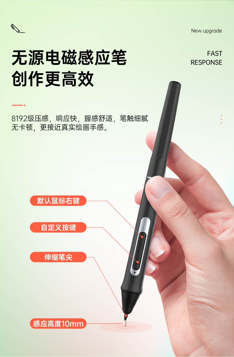 12HD详情2_06.jpg