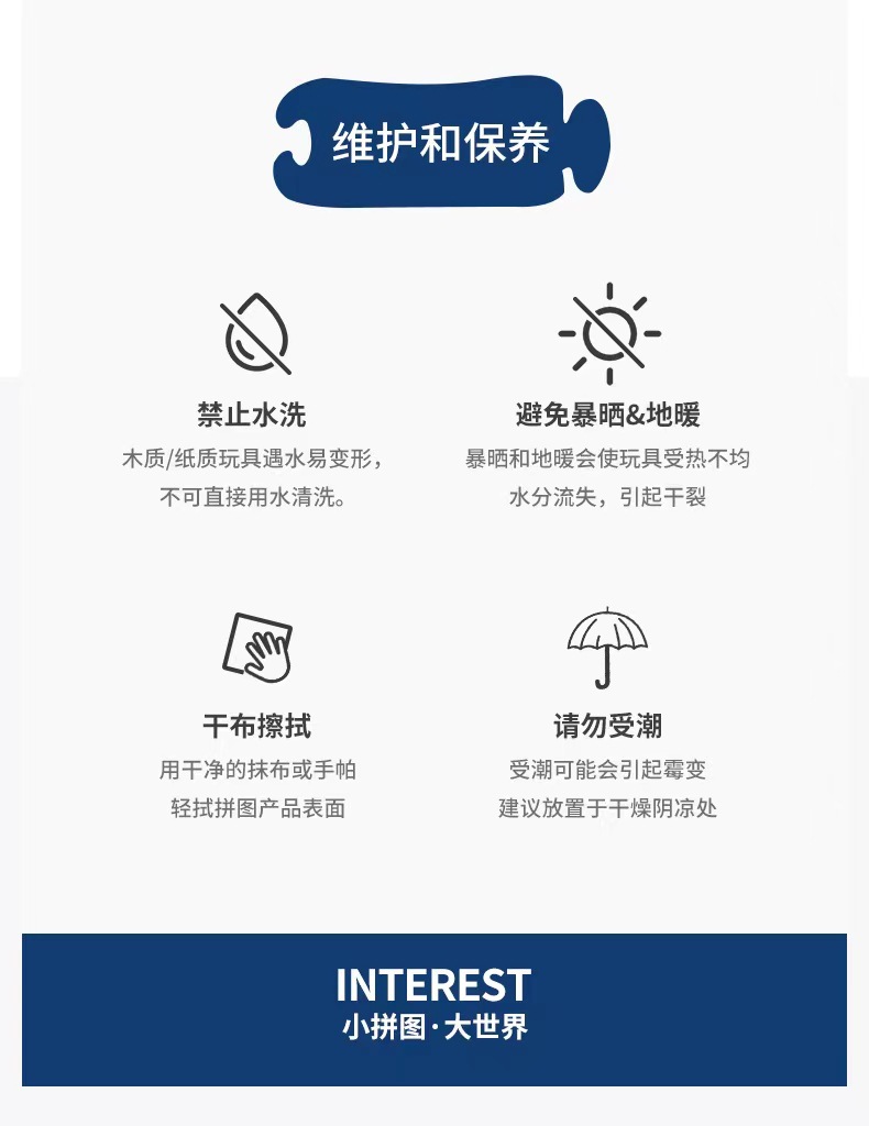 微信图片_20220827174409