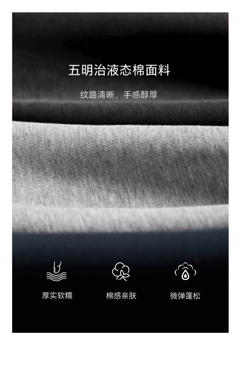详情6.jpg