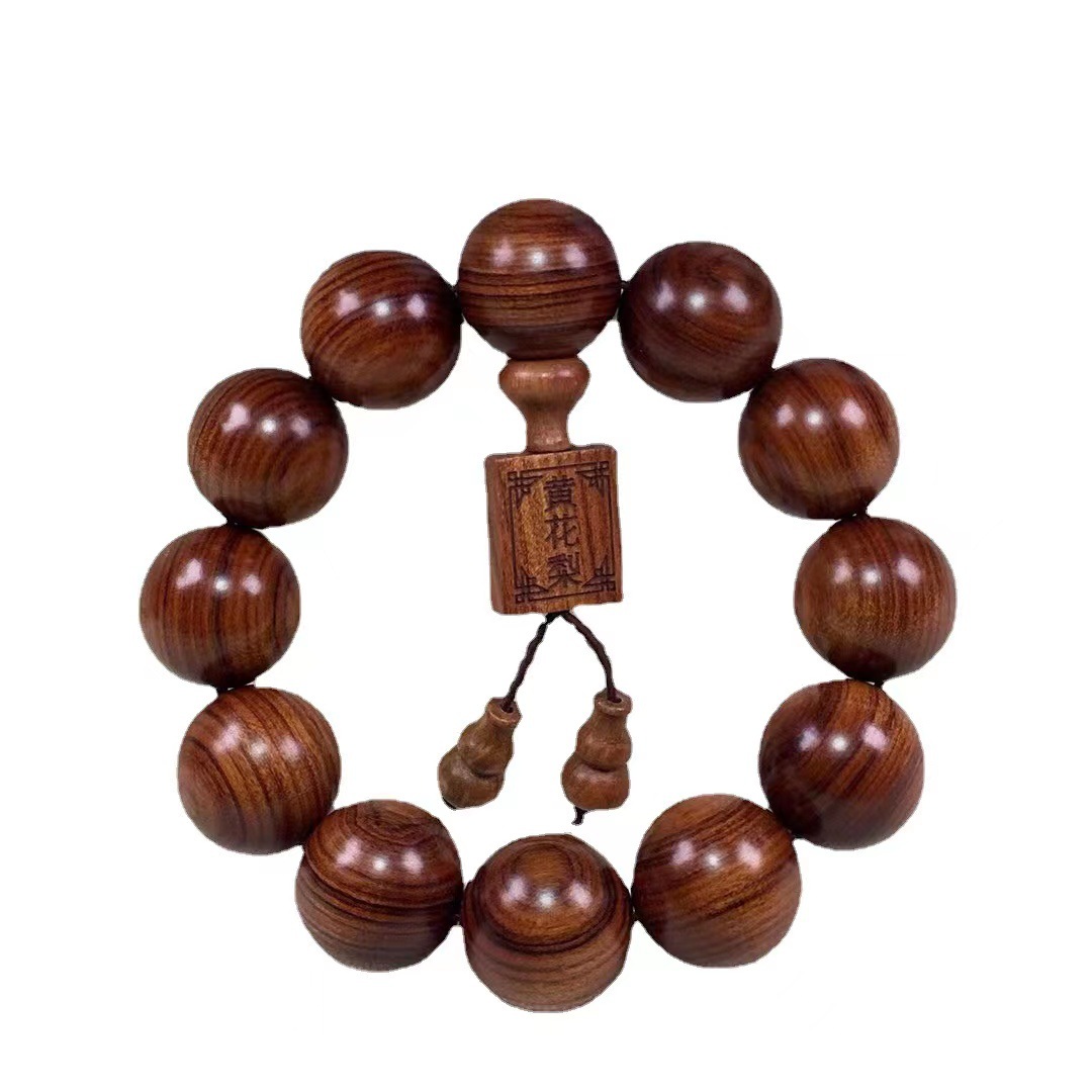 微信图片_202212142205145