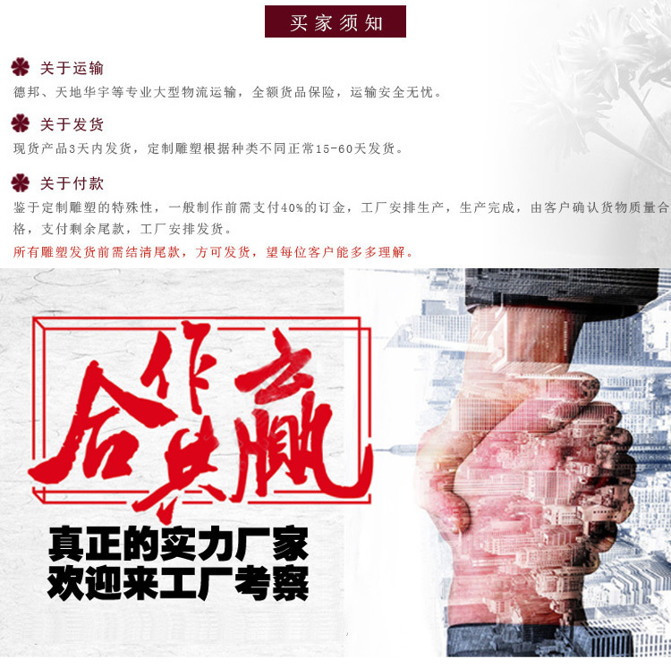 O1CN01YOvmGL1nW13e1icZa_!!4140