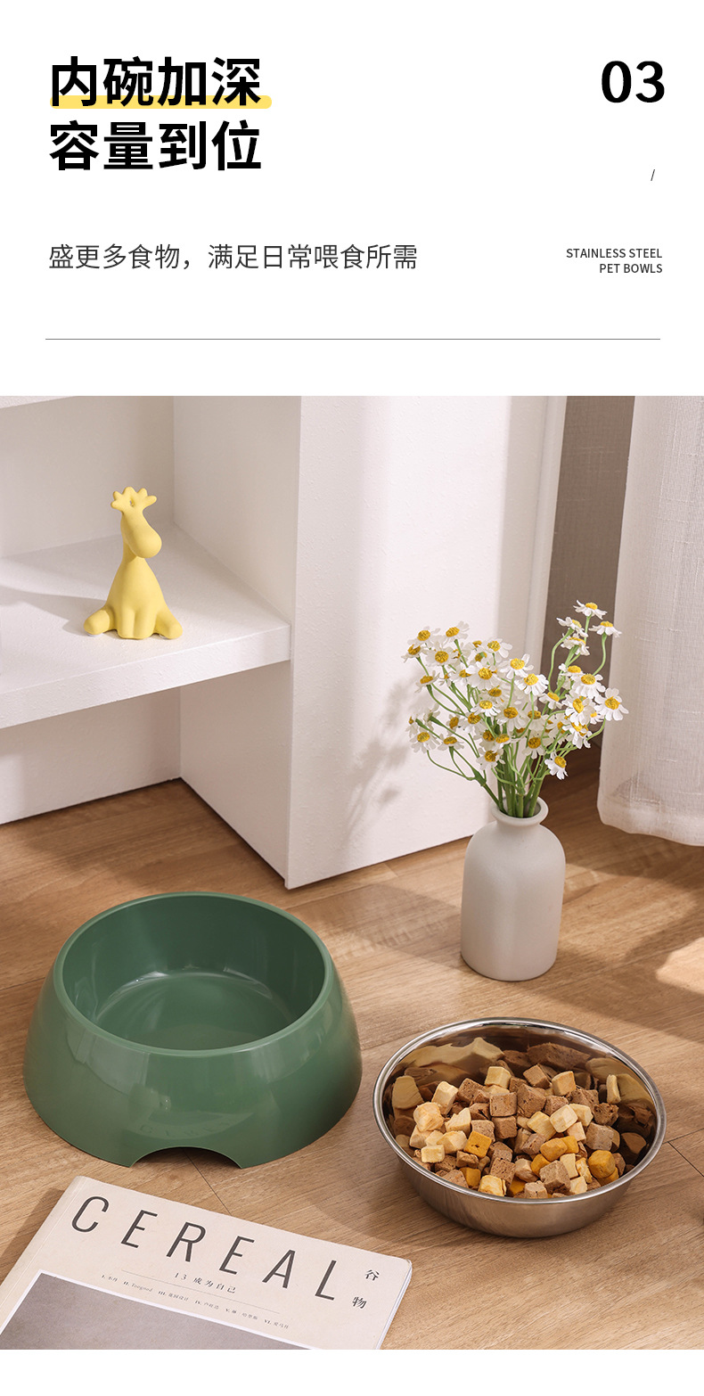 7721-7722-7723宠物碗_12.jpg
