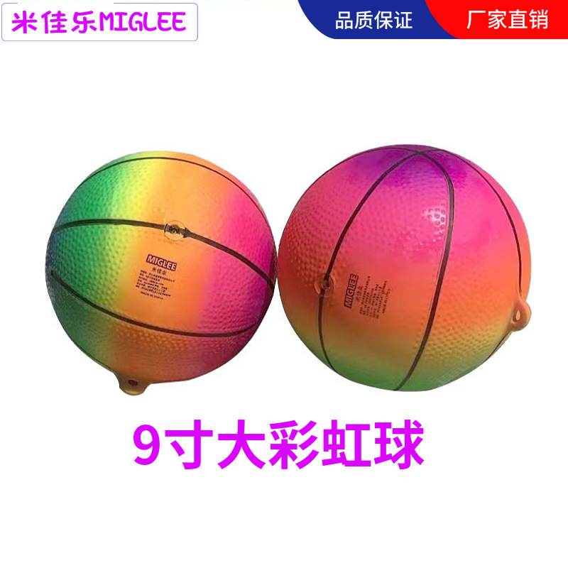 mtw-82045054