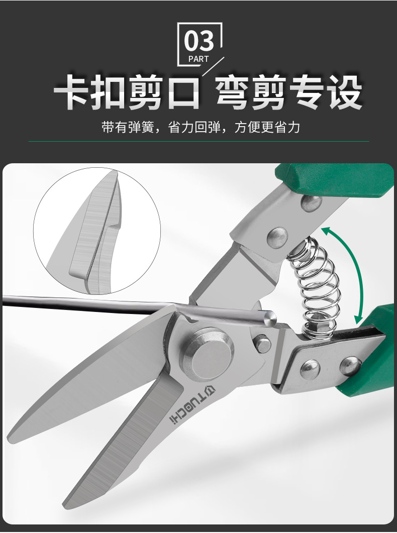 790详情_05.jpg