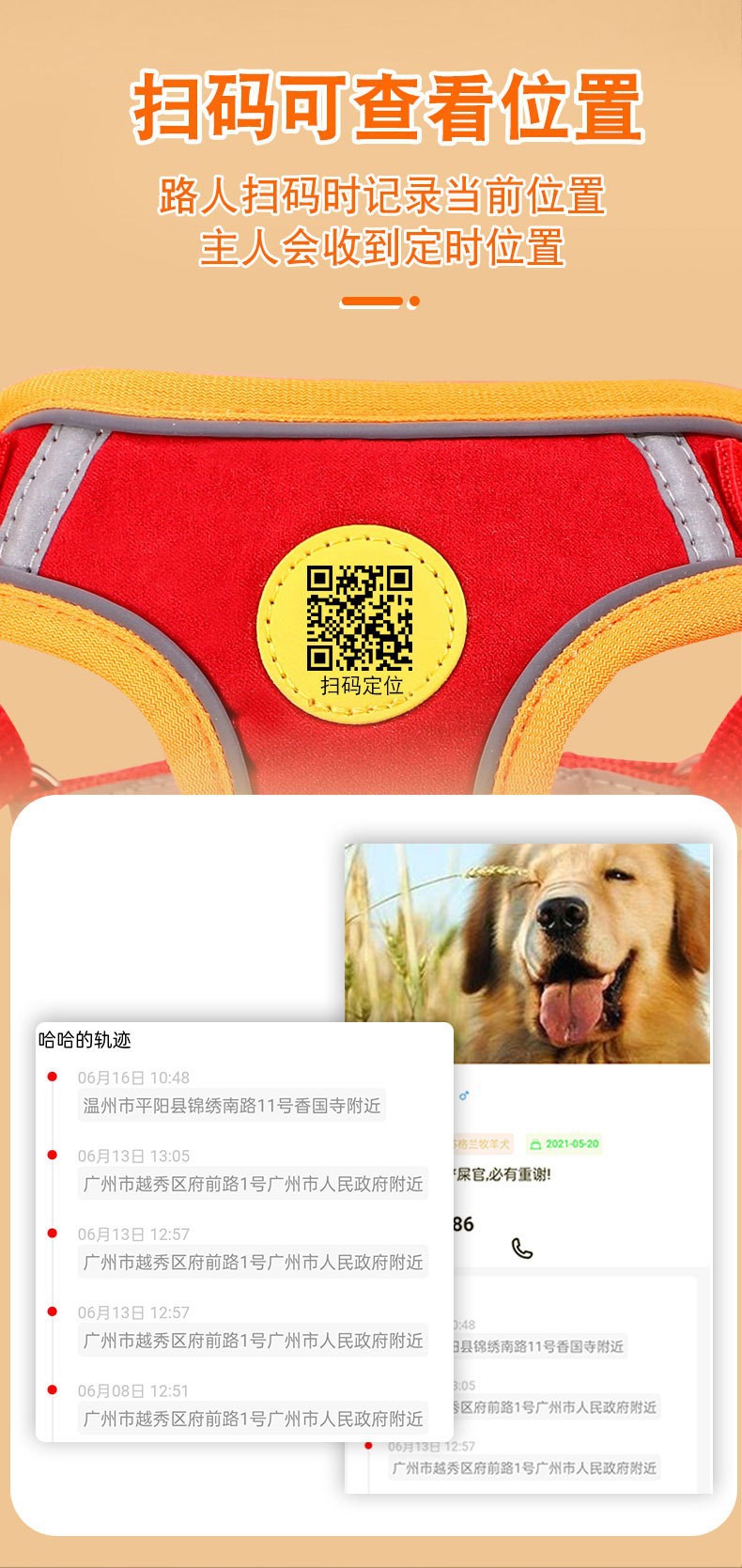 O1CN013LsJhA1adGLG4lb3n_!!2206