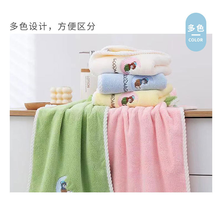月亮熊浴巾_06.jpg