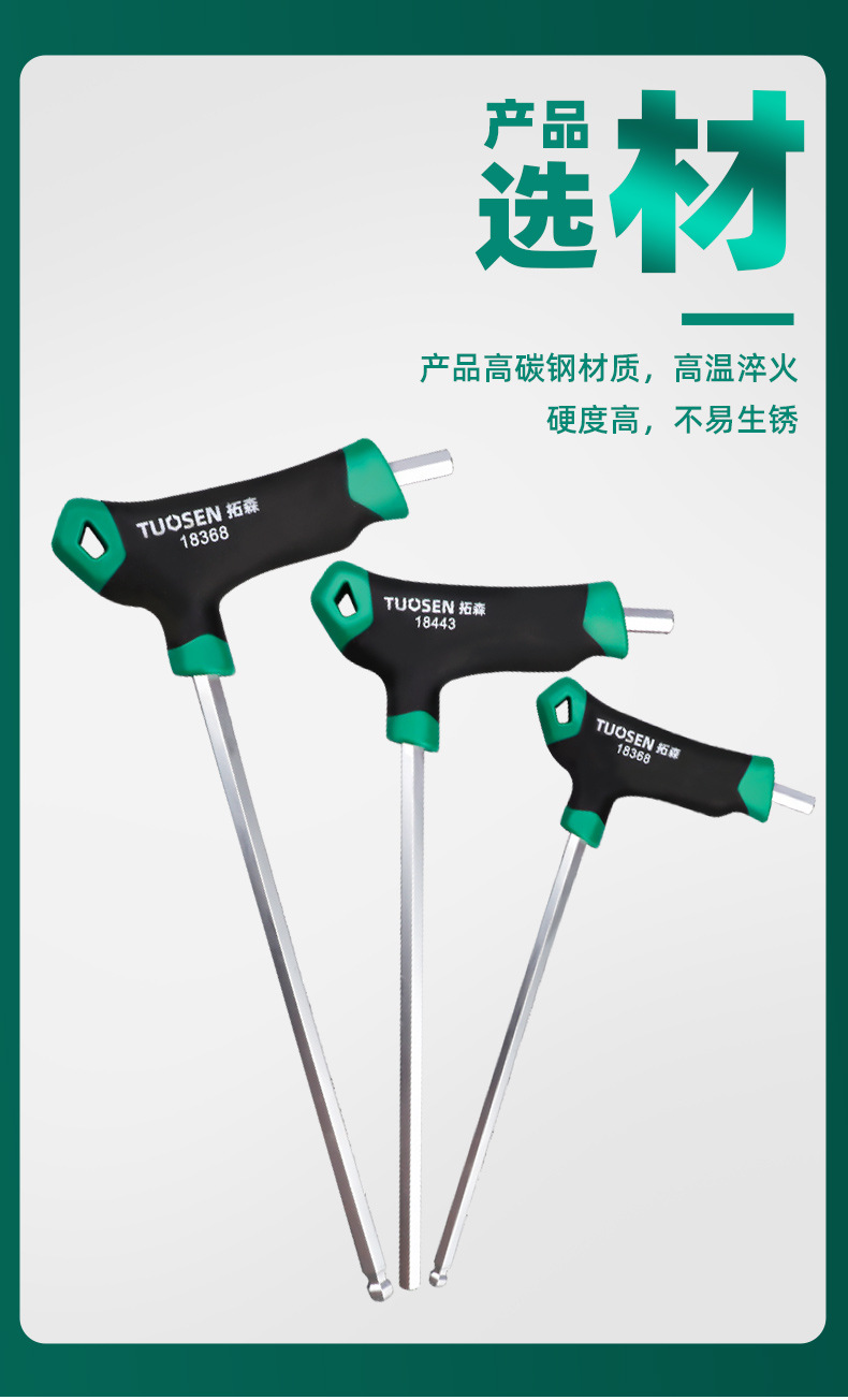 老详情_03.jpg