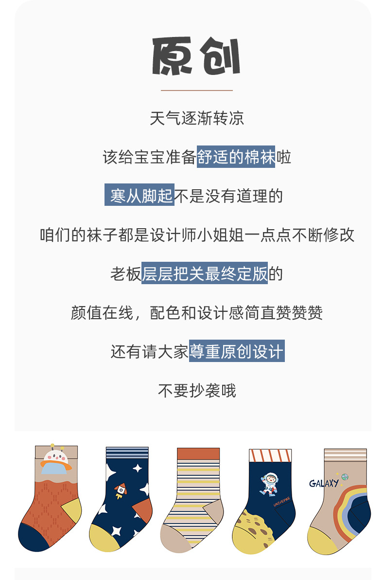 详情_04.jpg