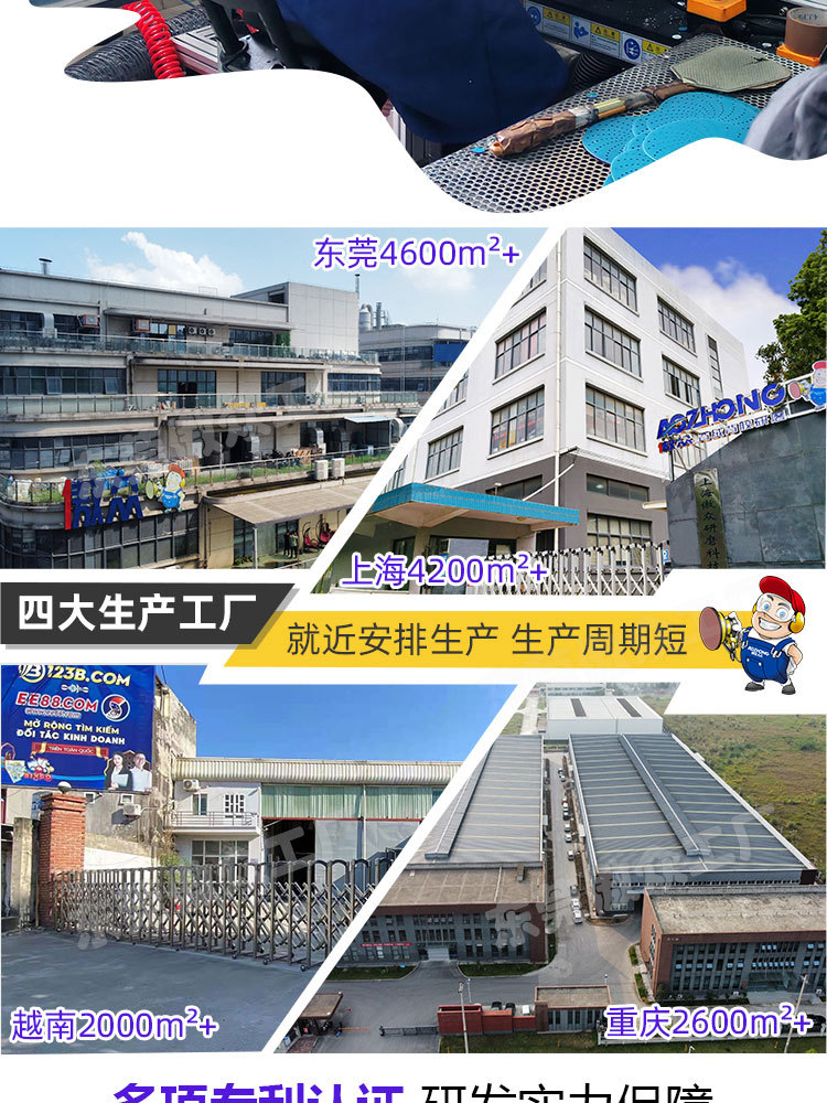 旋风孔砂纸常规_02.jpg