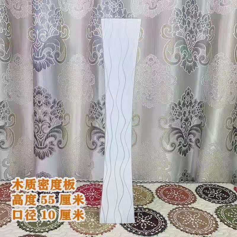 undefined