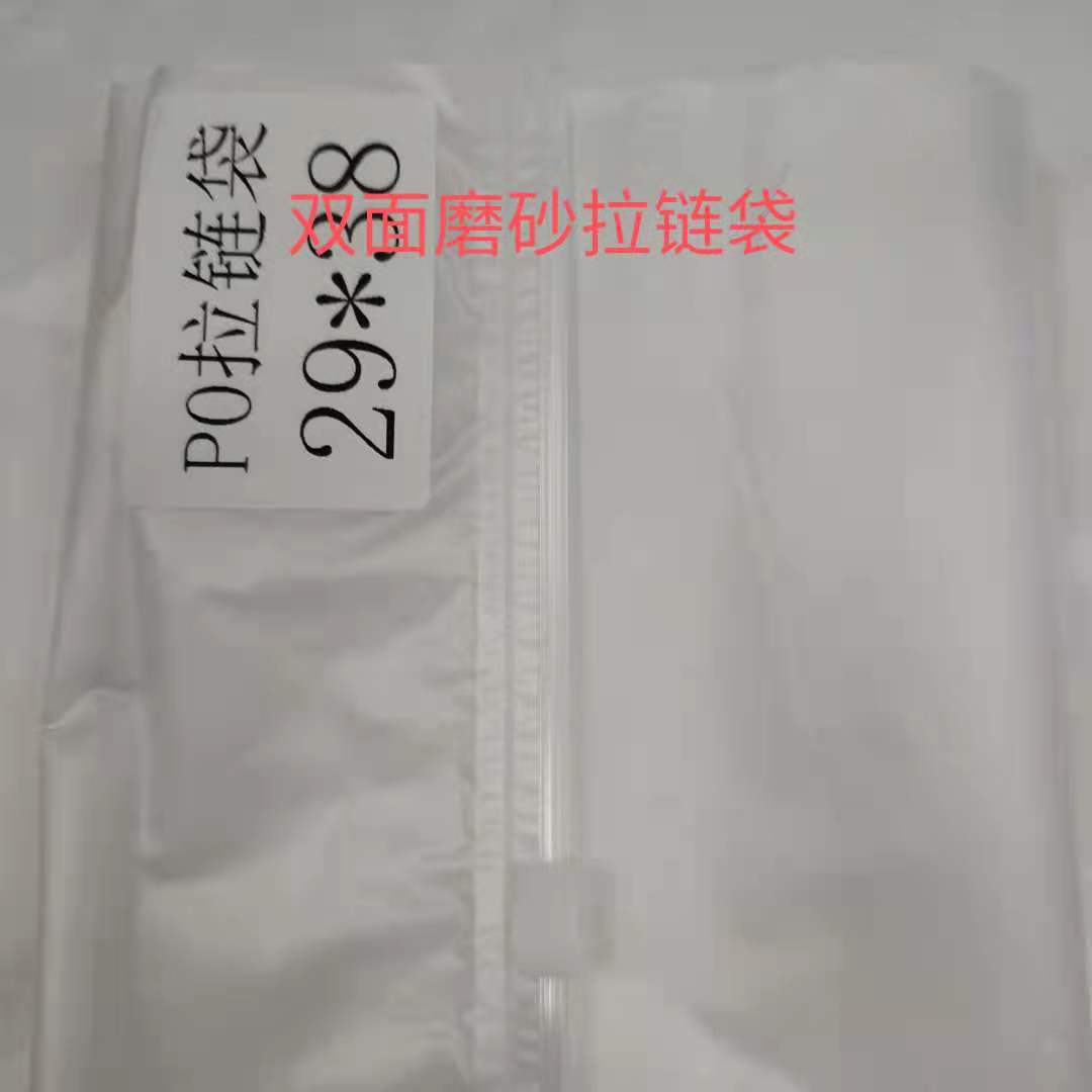 微信图片_20210622000249