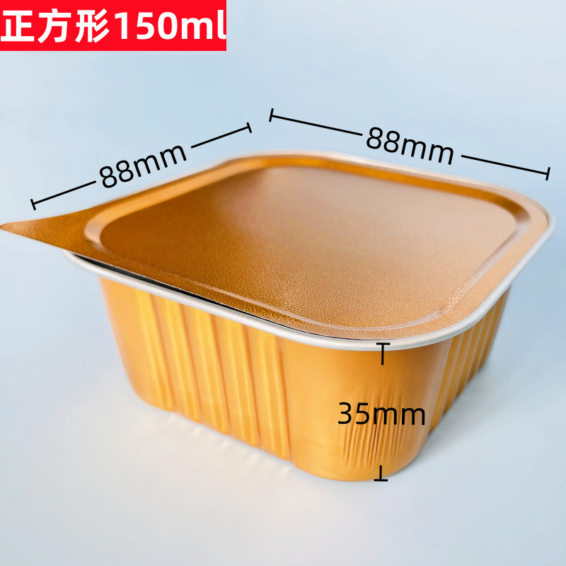 884236CB33B540D4DE3033BAE99E83