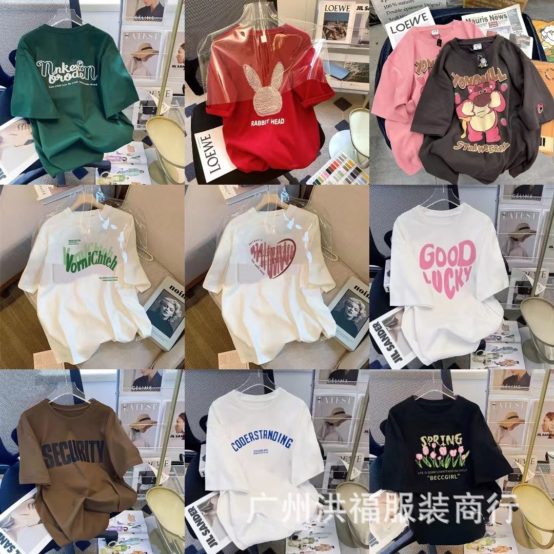 O1CN01LoUuPl1smZfnpVQIl_!!2216