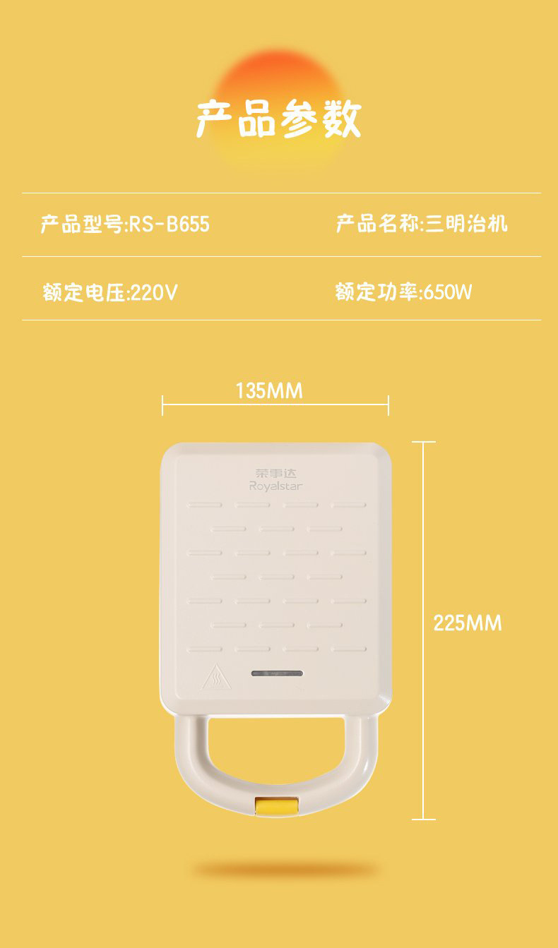 48eecb26-bfa7-4162-90e2-cd6ca84a4785.jpe