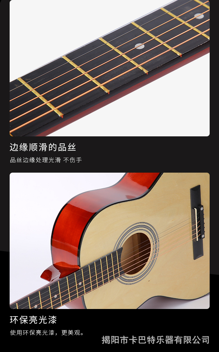 详情_14.jpg
