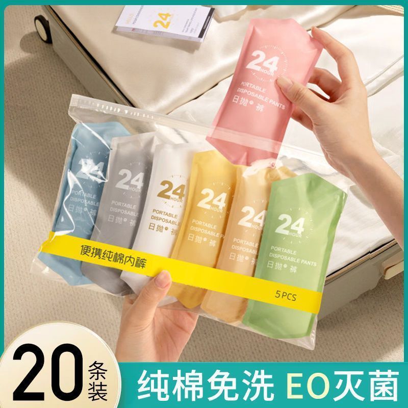 78e2283b-5aec-4580-bdbe-cd21f950fd1d.jpe