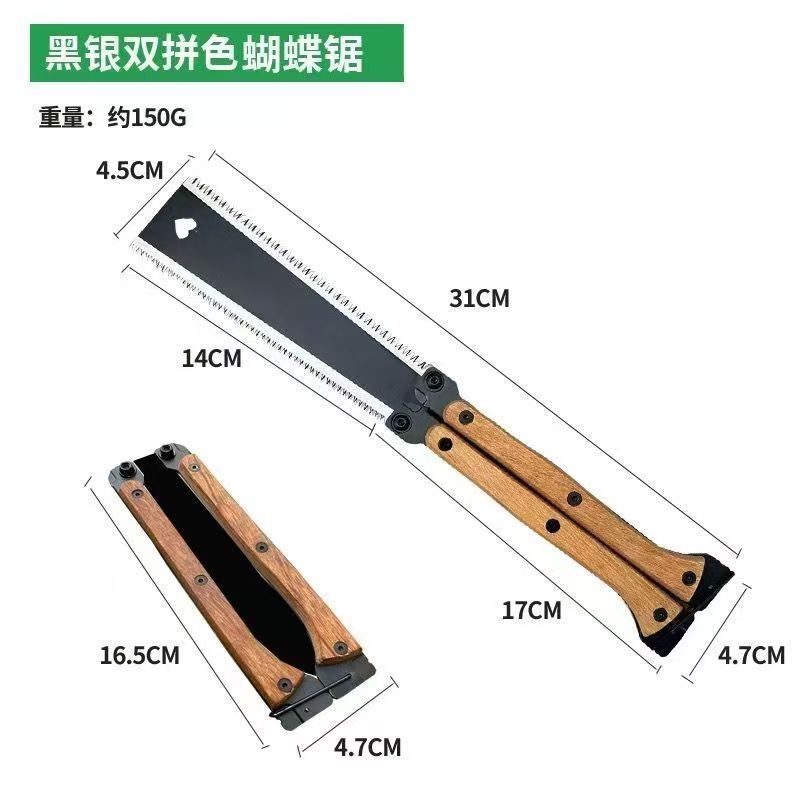 微信图片_20241111105051