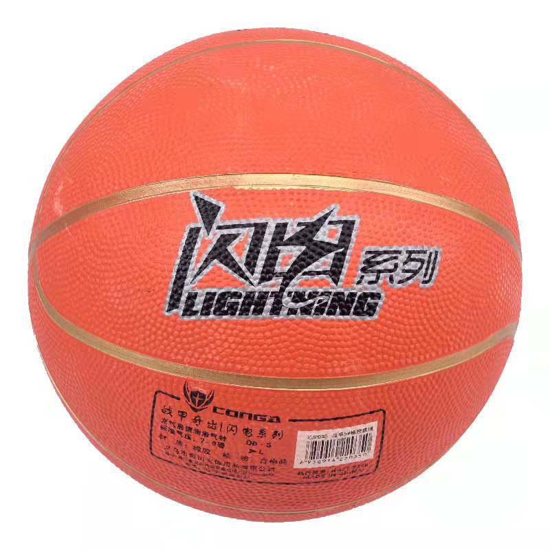 ce94fe2c8043d3febb85ee80c88ef0