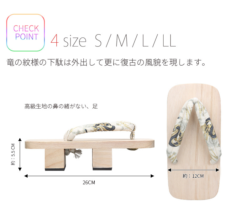 描述2.jpg