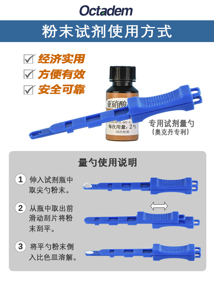 详情-04.jpg