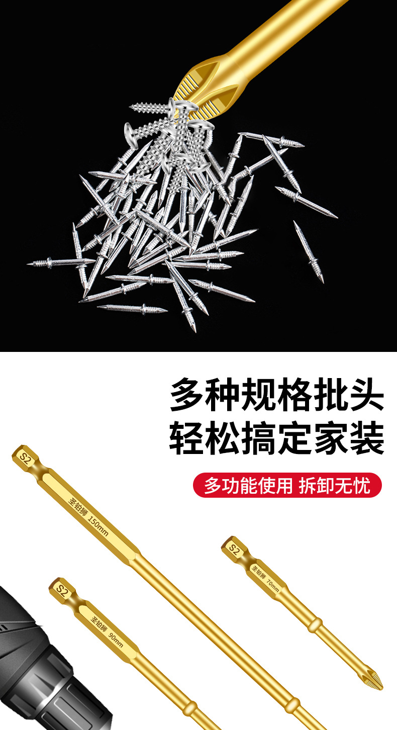 详情图_08.jpg
