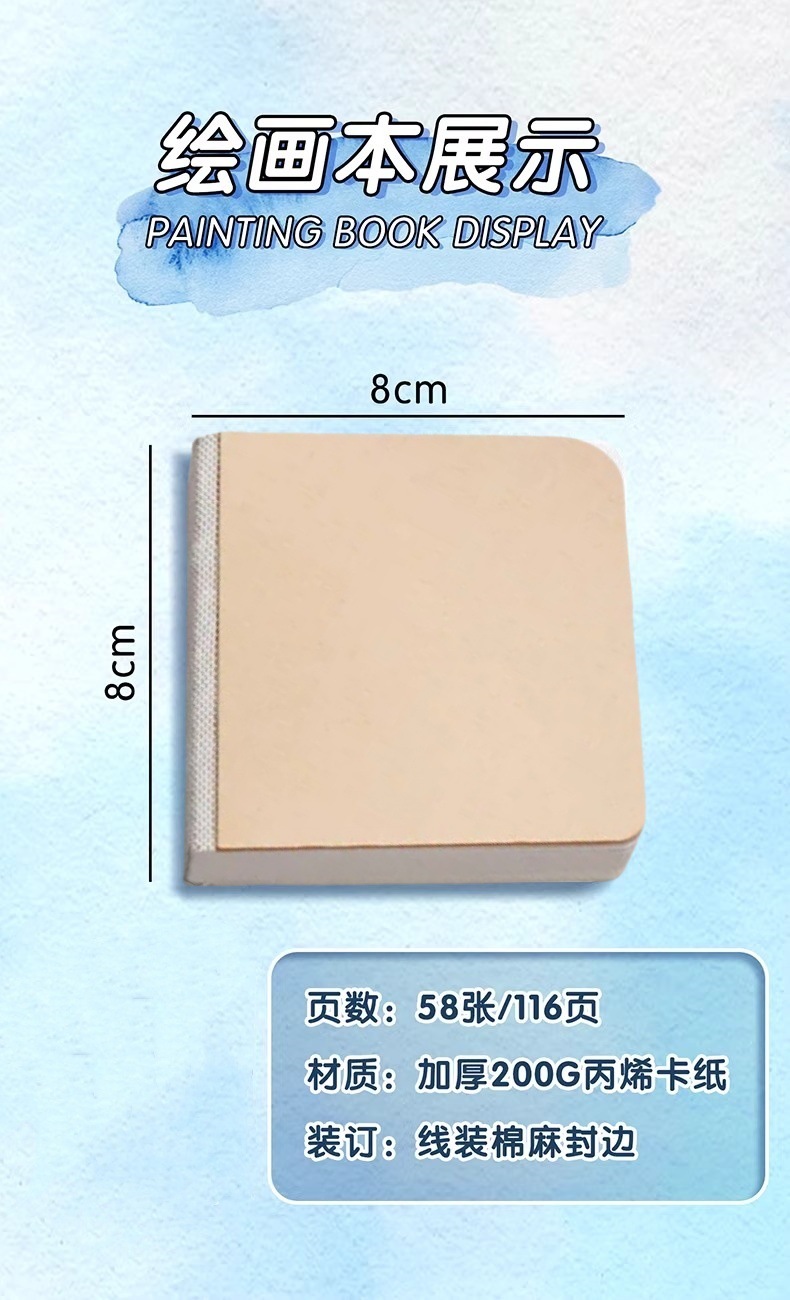 1911d142-0797-4d2c-8b5b-2f28d2b0ca1b.jpe