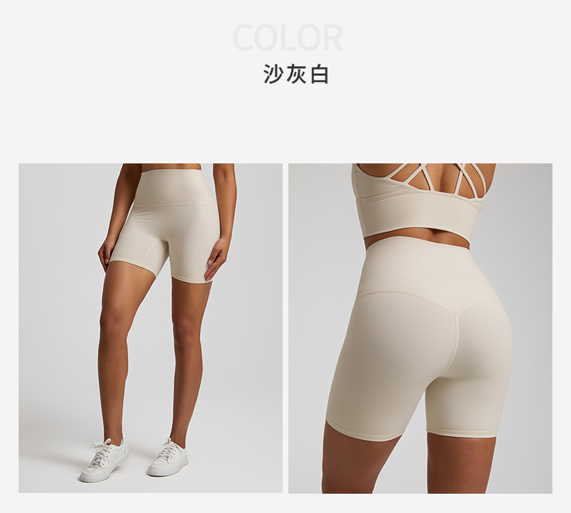 详情36.jpg