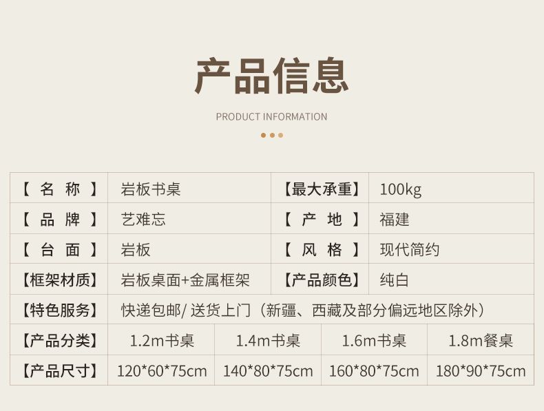 0f990840-f225-4cbb-a318-db07ebca6a12.jpe