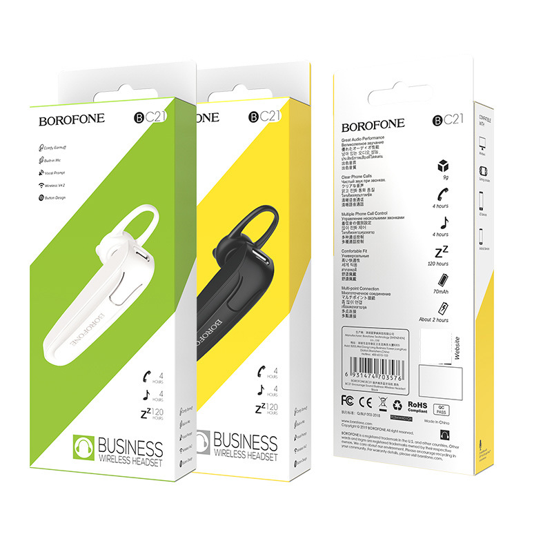 BC21徕声商务蓝牙9.jpg
