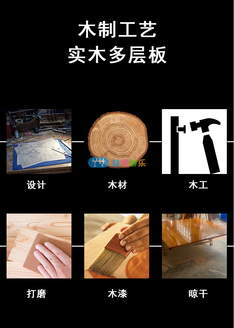 波西米亚系列_06.jpg