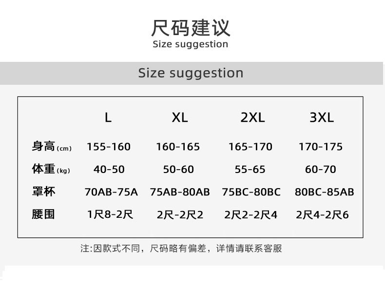 211120-详情页_03