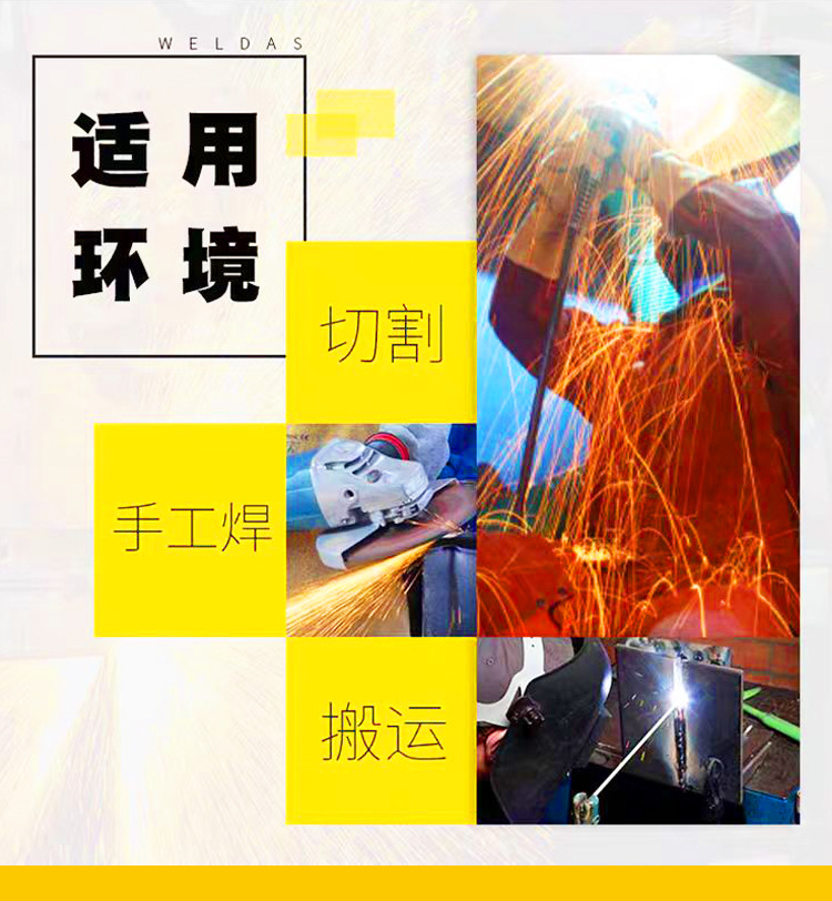 商品详情1_10