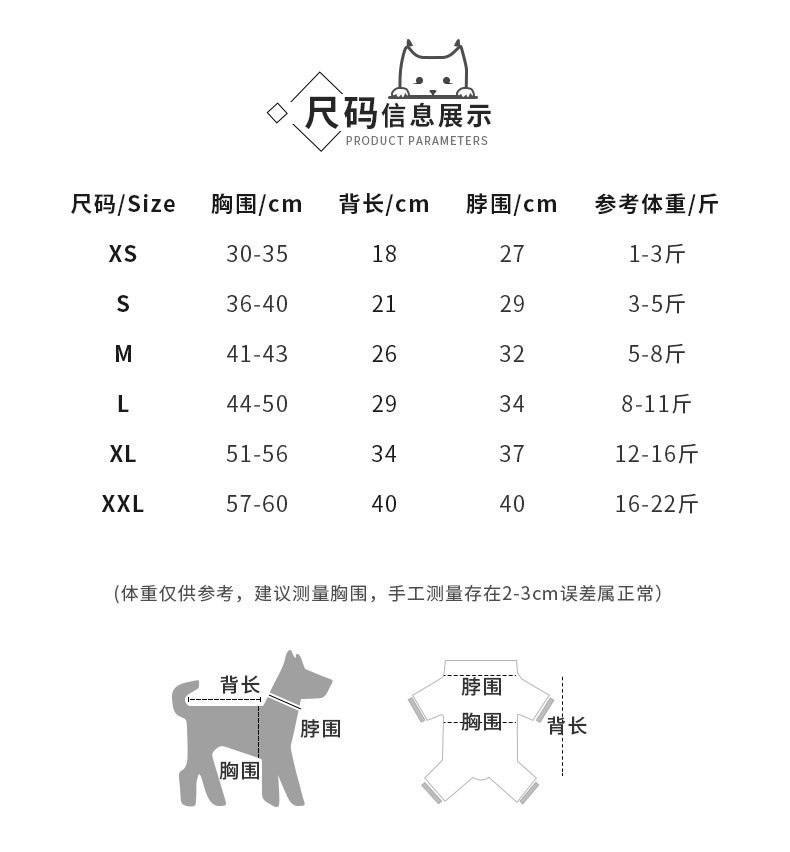 老虎恐龙 (13).jpg