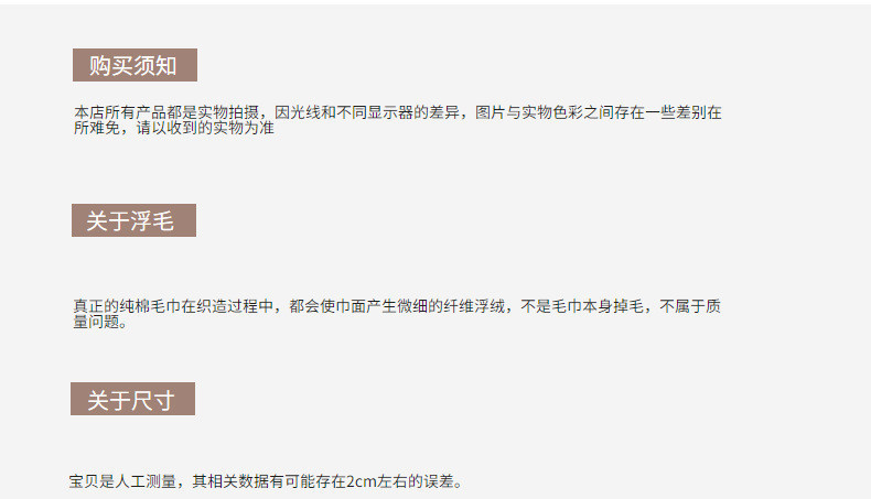 O1CN01LnbAeV23JDo05bm5G_!!2208