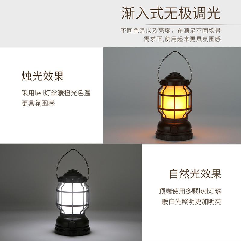 跨境新款马灯 多功能户外手提灯复古家用应急手提灯USB充电野