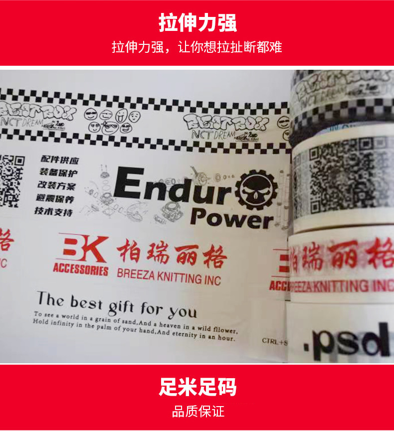 详情_07.png