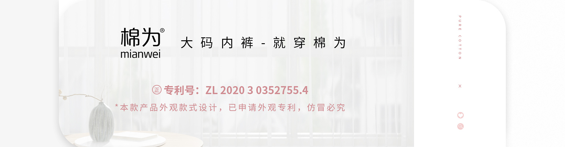 专利.jpg