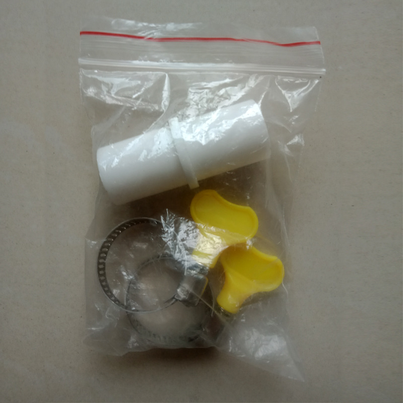 黄色手柄小包装