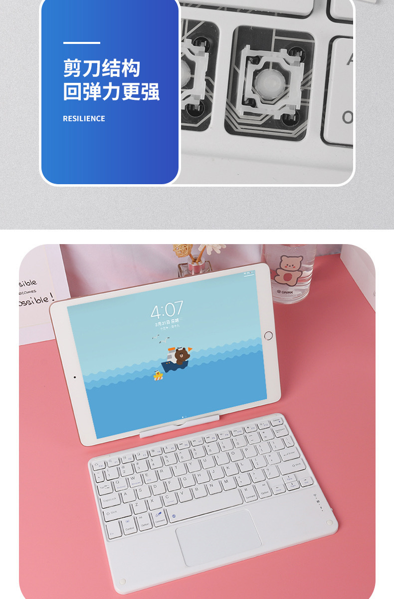 寰淇″浘鐗嘷20210506132343