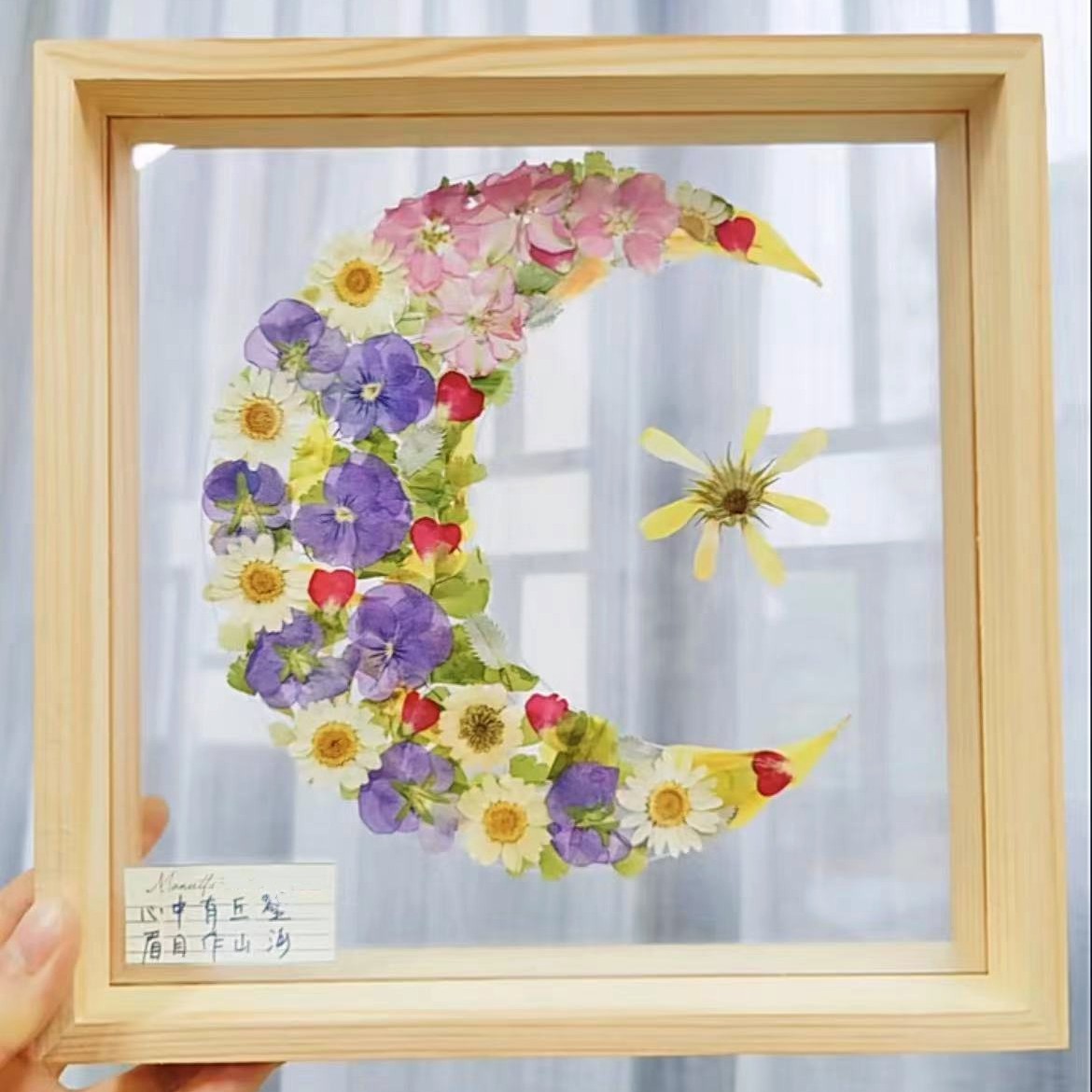 微信图片_20230314115445