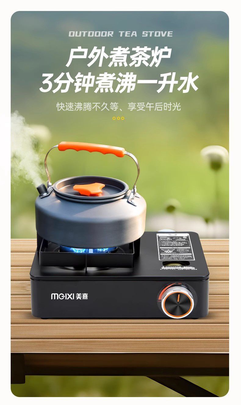 832dcb3d-a999-41aa-af51-04f82acdbe11.jpe